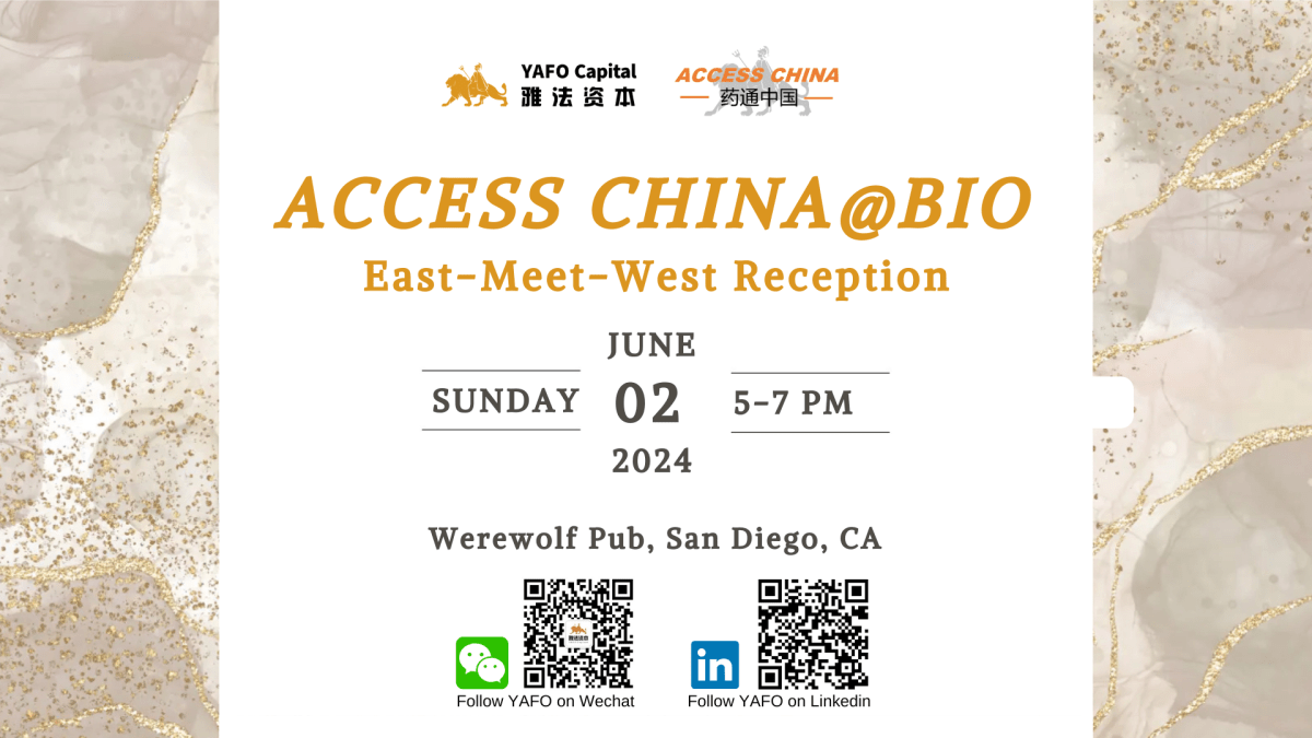 ACCESS CHINA San Diego Forum: Facilitating Partnerships and Strategic Networking for Pharma and&nbsp;Biotech