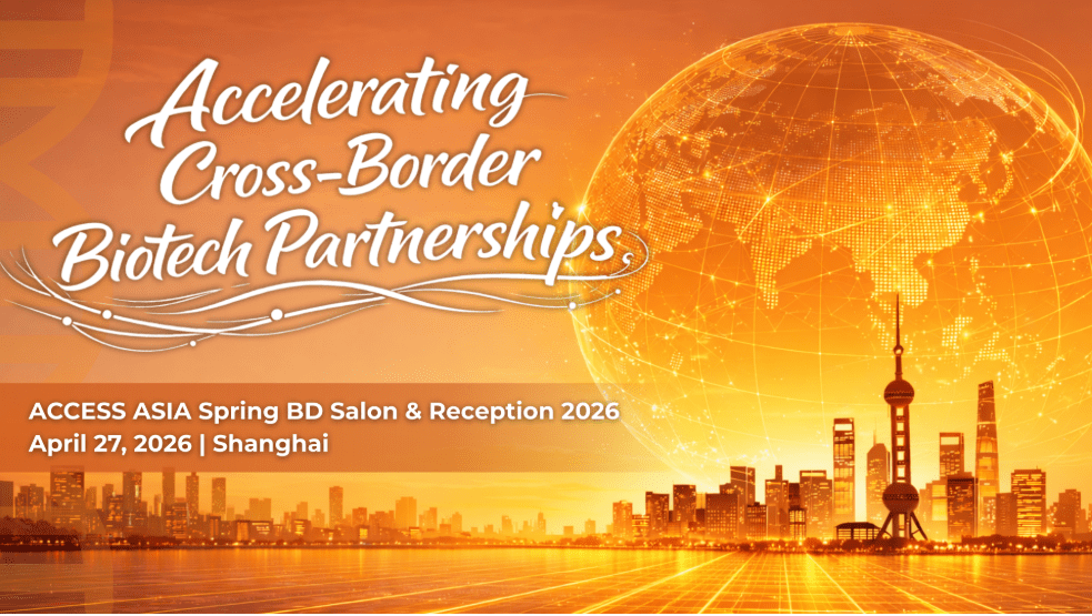 ACCESS ASIA Spring BD Salon & Reception&nbsp;2026
